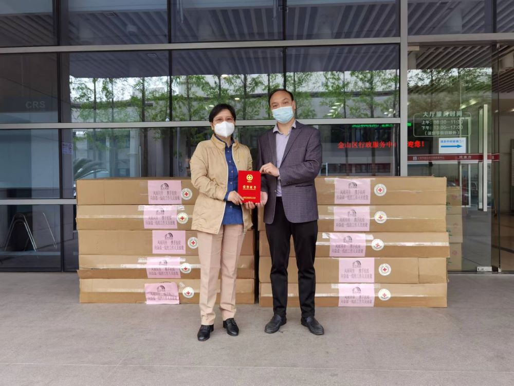 1_220425142738_1 CHINA·tyc522cc太阳成集团|品牌官网