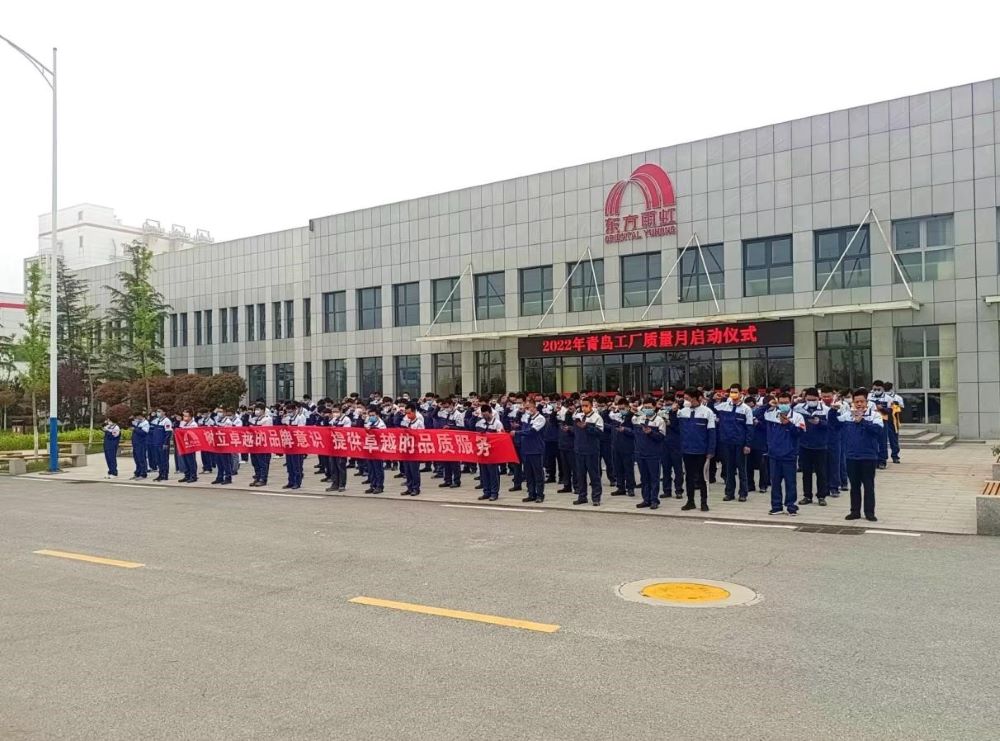 1_220427103412_1 CHINA·tyc522cc太阳成集团|品牌官网