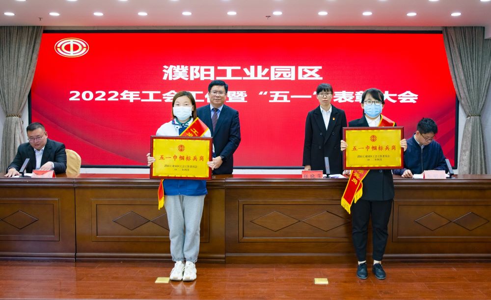 1_220427164056_1 CHINA·tyc522cc太阳成集团|品牌官网