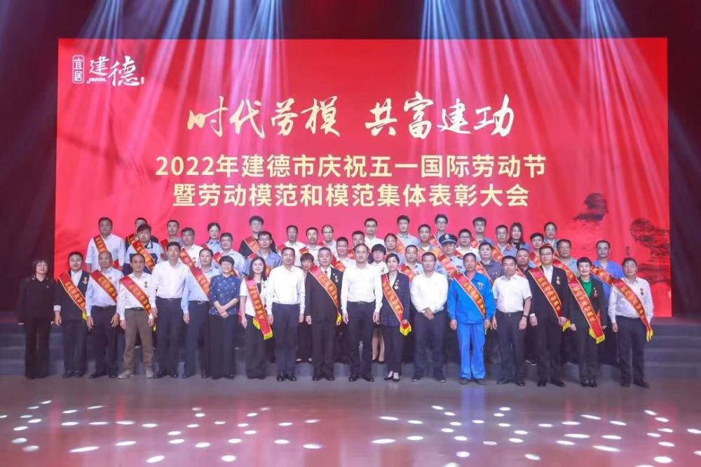 1_220428180246_1 CHINA·tyc522cc太阳成集团|品牌官网