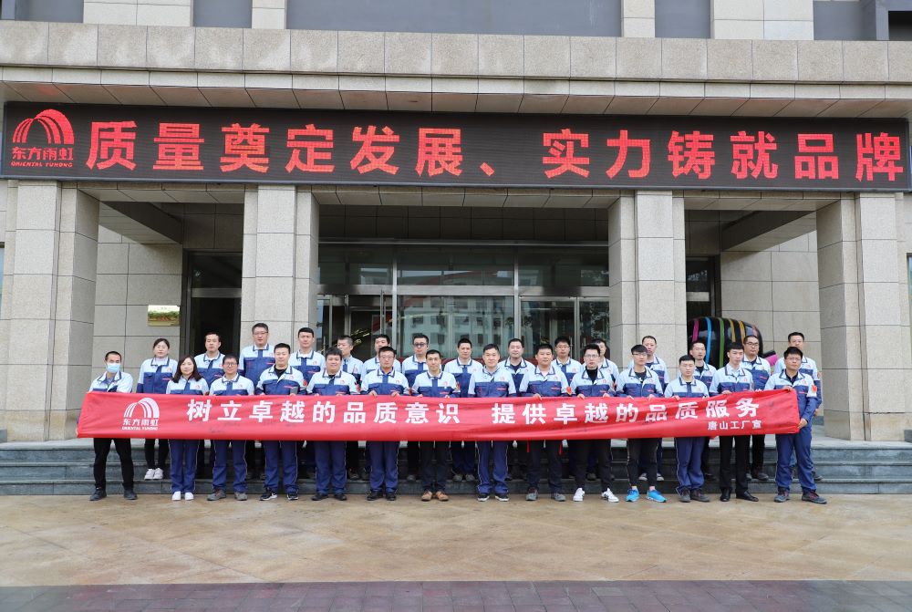 CHINA·tyc522cc太阳成集团|品牌官网