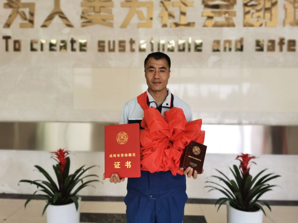 1_220429142530_1 CHINA·tyc522cc太阳成集团|品牌官网