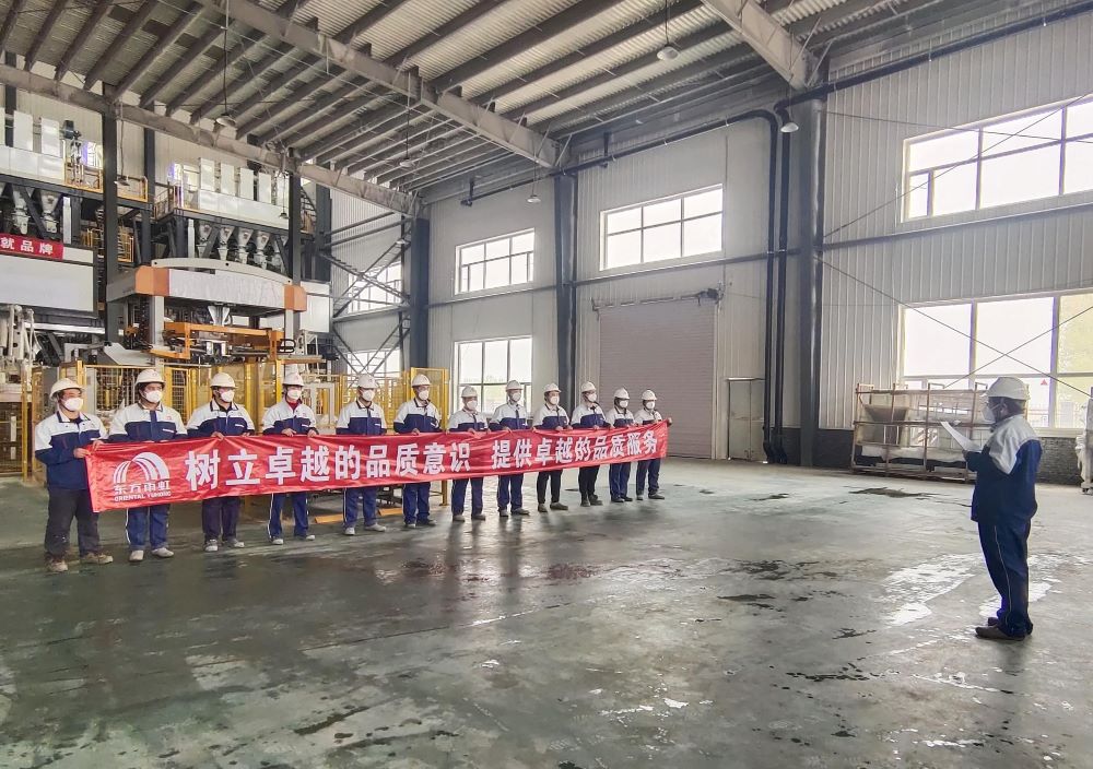 1_220513092400_1 CHINA·tyc522cc太阳成集团|品牌官网