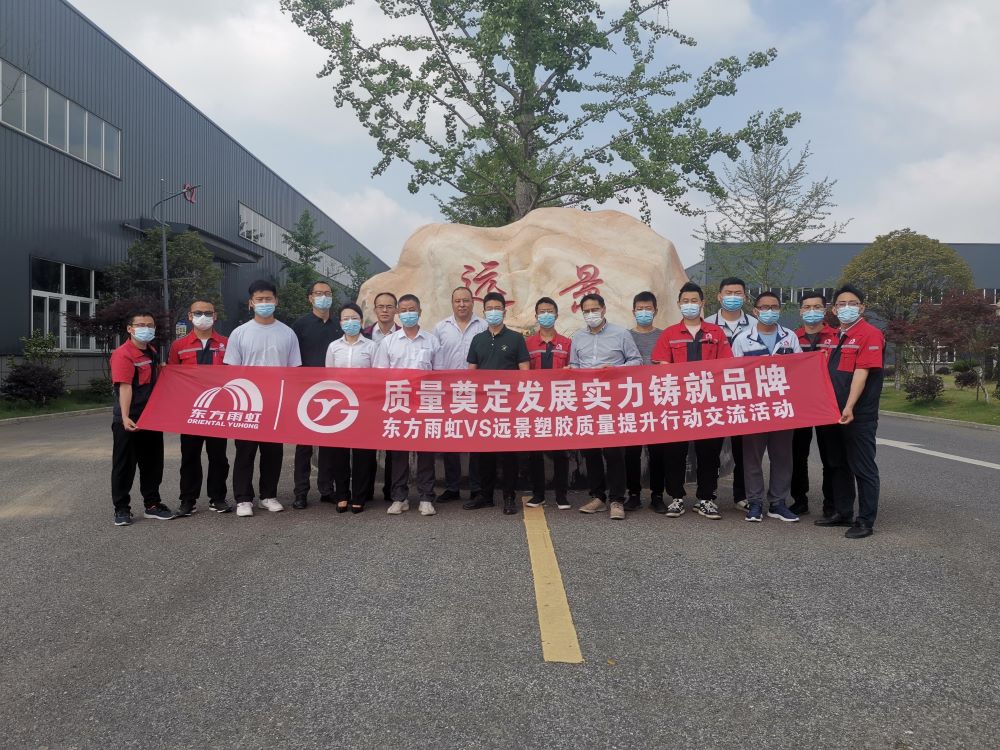 1_220525155404_1 CHINA·tyc522cc太阳成集团|品牌官网