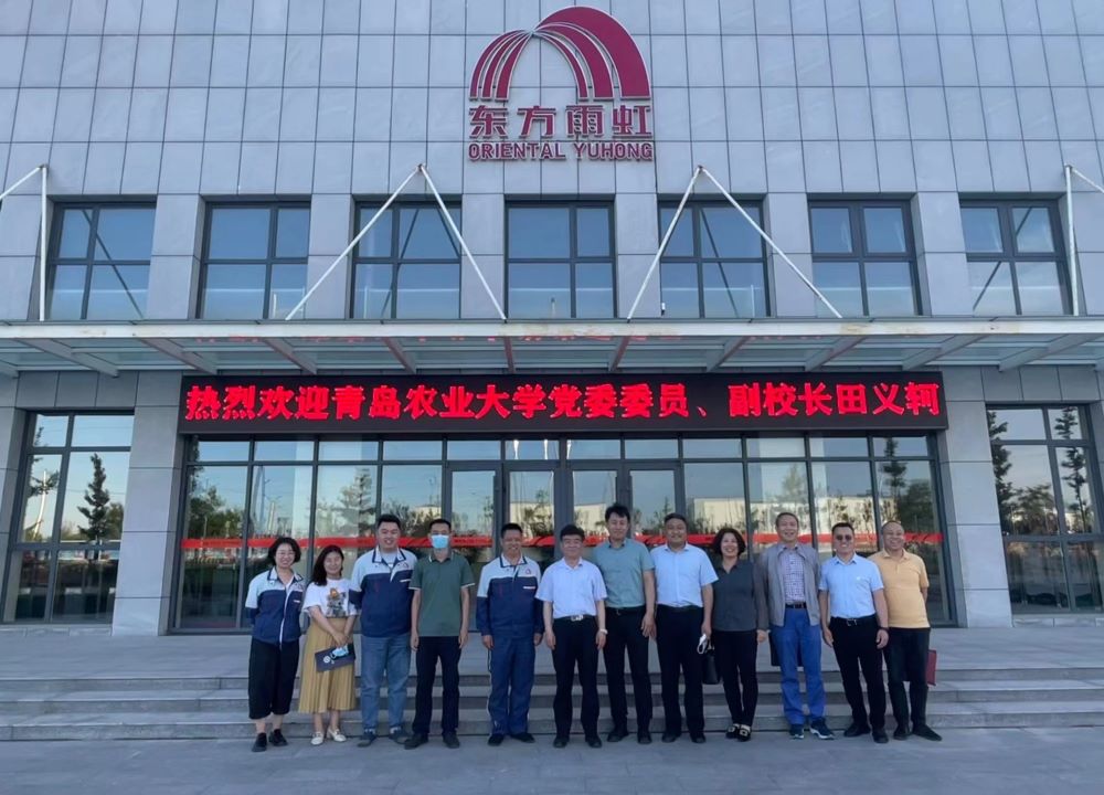 CHINA·tyc522cc太阳成集团|品牌官网