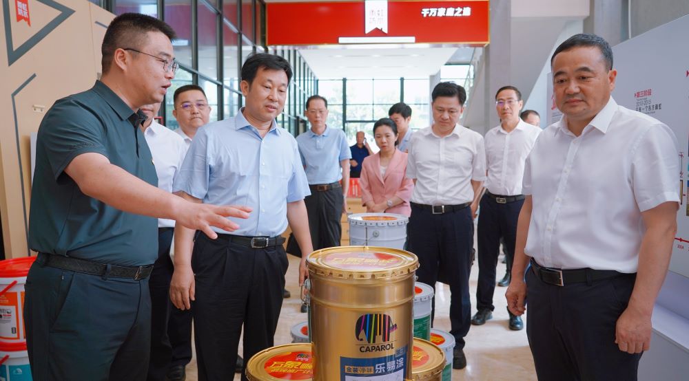 CHINA·tyc522cc太阳成集团|品牌官网