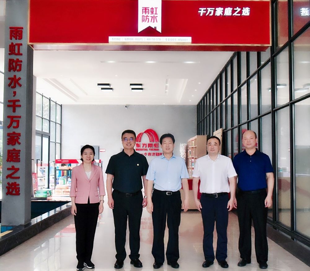 CHINA·tyc522cc太阳成集团|品牌官网
