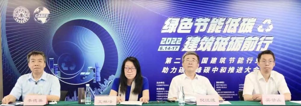 1_220617094746_1 CHINA·tyc522cc太阳成集团|品牌官网