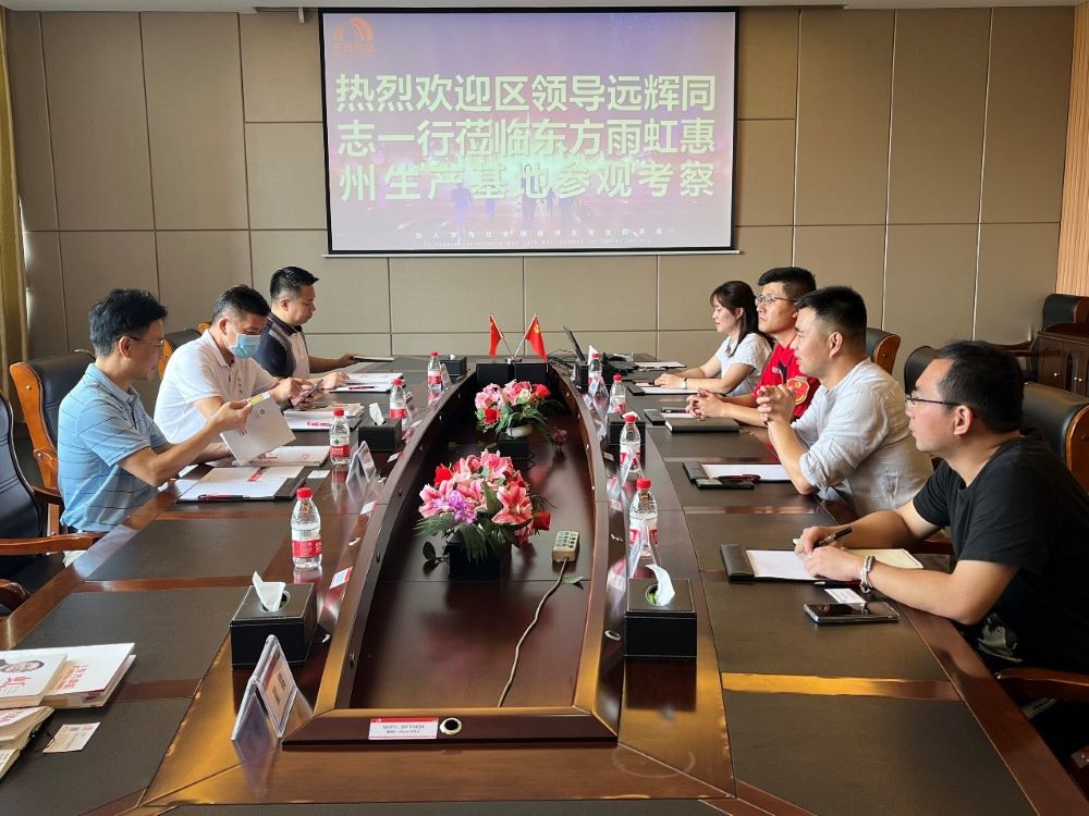 CHINA·tyc522cc太阳成集团|品牌官网