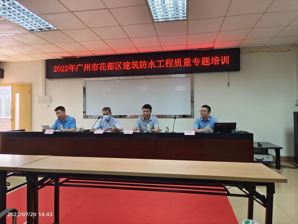 CHINA·tyc522cc太阳成集团|品牌官网