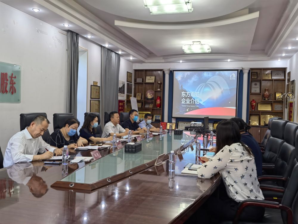 CHINA·tyc522cc太阳成集团|品牌官网