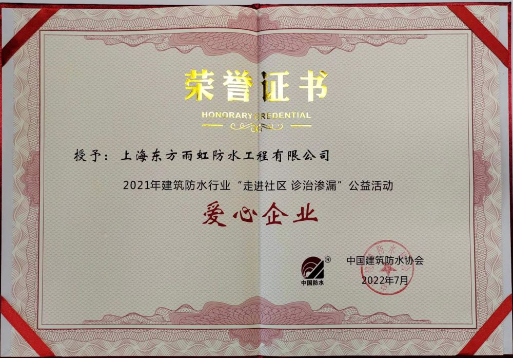 CHINA·tyc522cc太阳成集团|品牌官网