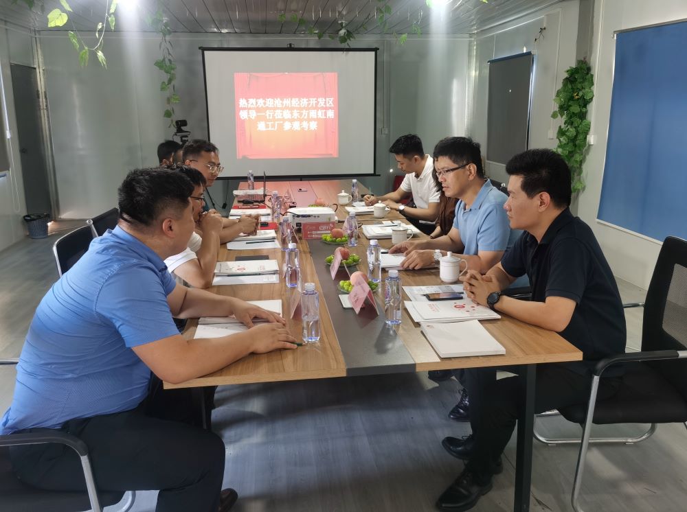 1_220805145450_1 CHINA·tyc522cc太阳成集团|品牌官网