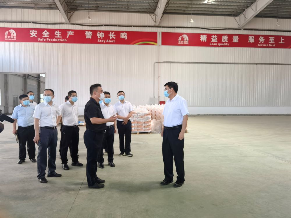 1_220815090457_1 CHINA·tyc522cc太阳成集团|品牌官网