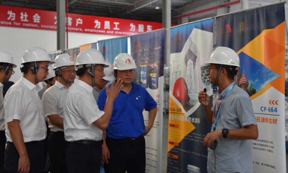 1_220816165736_1 CHINA·tyc522cc太阳成集团|品牌官网