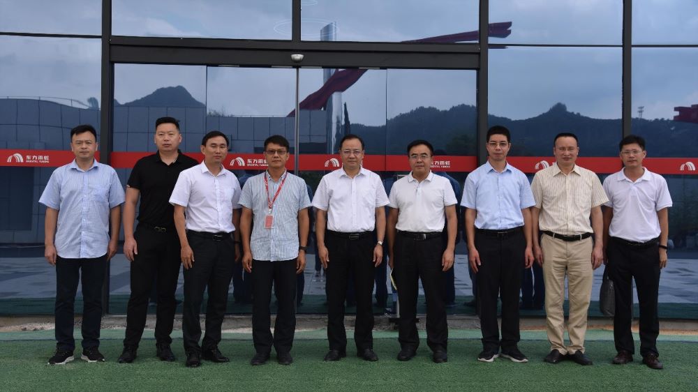 1_220826185358_1 CHINA·tyc522cc太阳成集团|品牌官网
