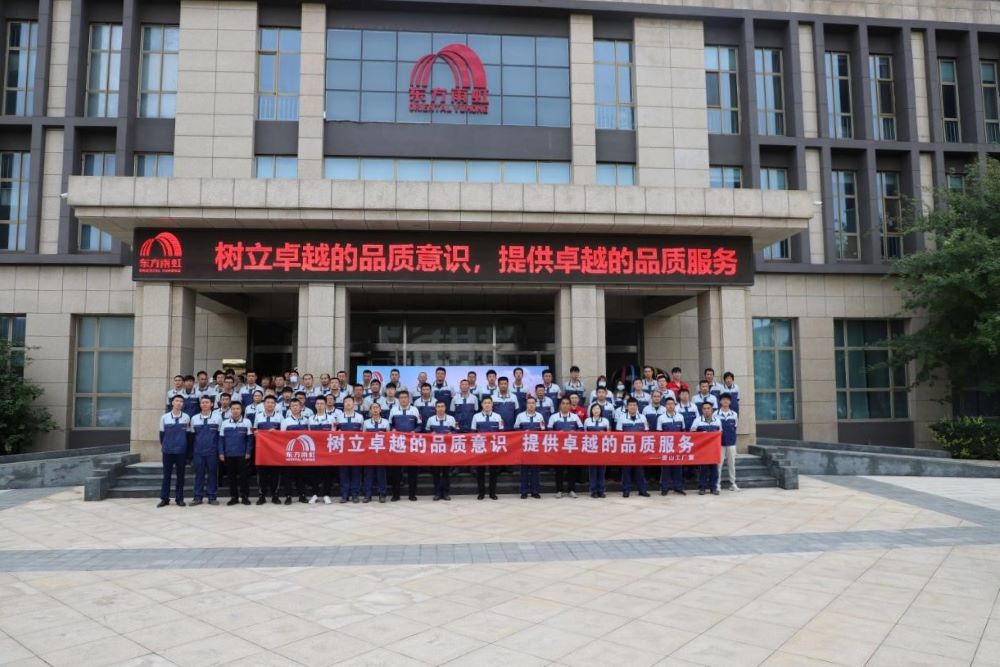 1_220830101346_1 CHINA·tyc522cc太阳成集团|品牌官网