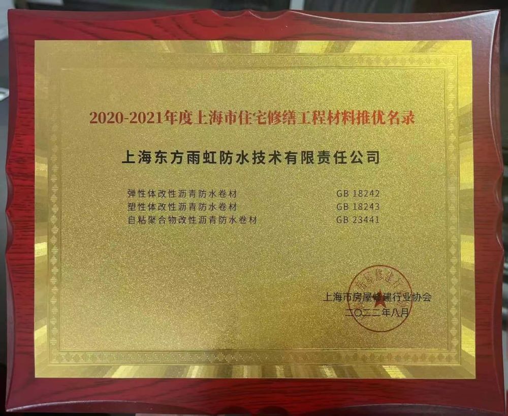 CHINA·tyc522cc太阳成集团|品牌官网