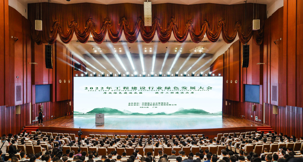 CHINA·tyc522cc太阳成集团|品牌官网
