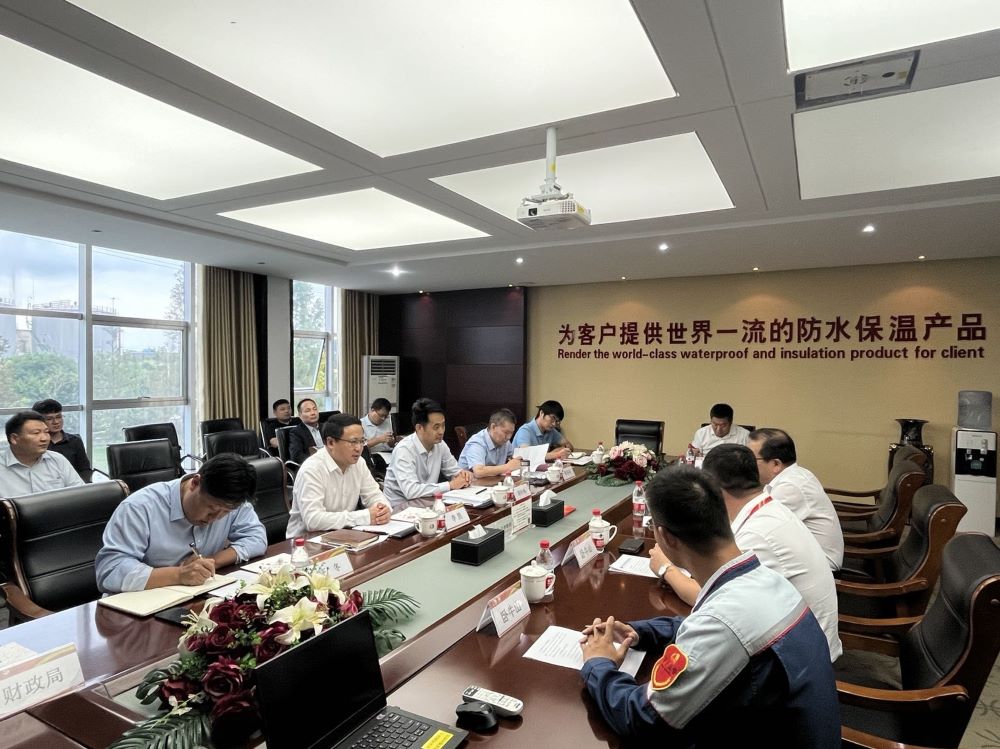 CHINA·tyc522cc太阳成集团|品牌官网