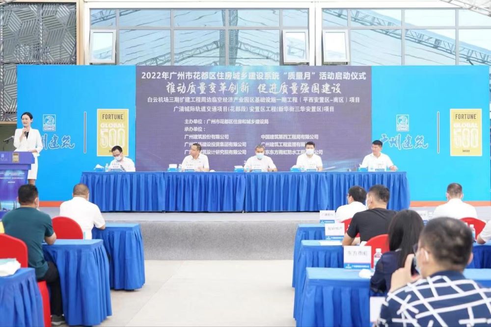 CHINA·tyc522cc太阳成集团|品牌官网