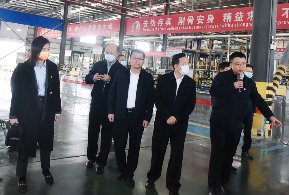 1_221011172231_1 CHINA·tyc522cc太阳成集团|品牌官网