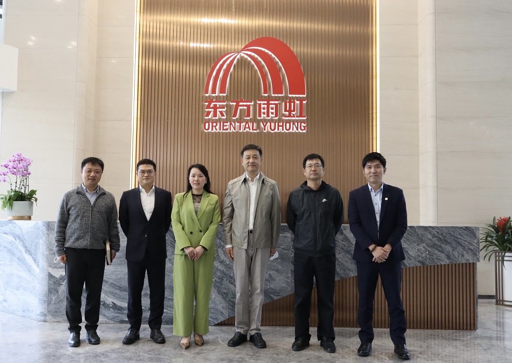 1_221019110608_1 CHINA·tyc522cc太阳成集团|品牌官网