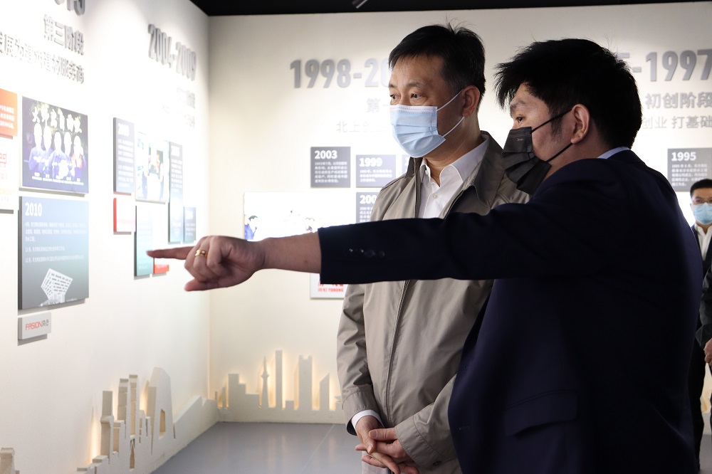 1_221019110623_1 CHINA·tyc522cc太阳成集团|品牌官网