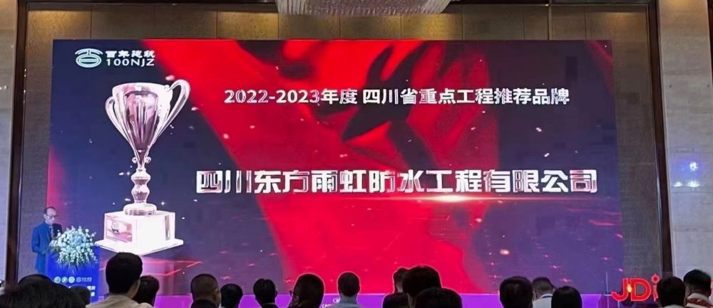 1_221025113336_1 CHINA·tyc522cc太阳成集团|品牌官网