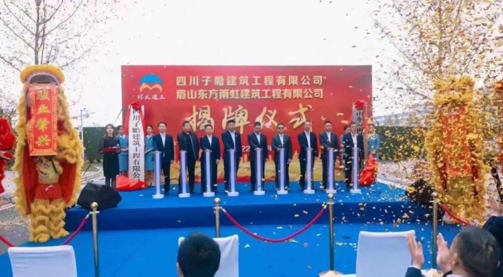 1_221028160931_1 CHINA·tyc522cc太阳成集团|品牌官网