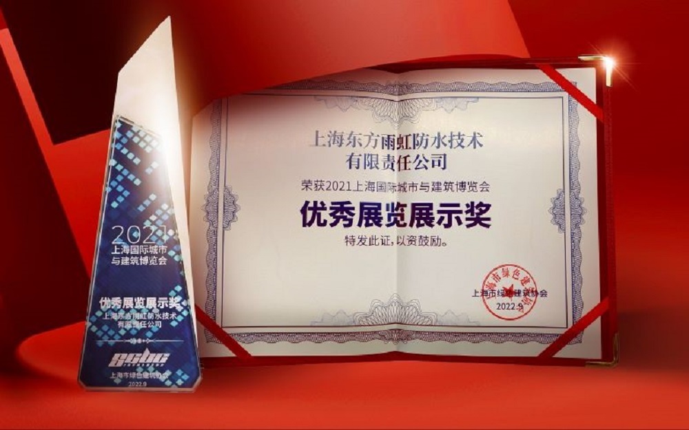 1_221103115156_1 CHINA·tyc522cc太阳成集团|品牌官网