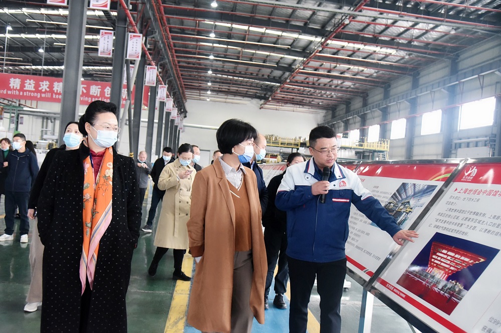 1_221115153234_1 CHINA·tyc522cc太阳成集团|品牌官网