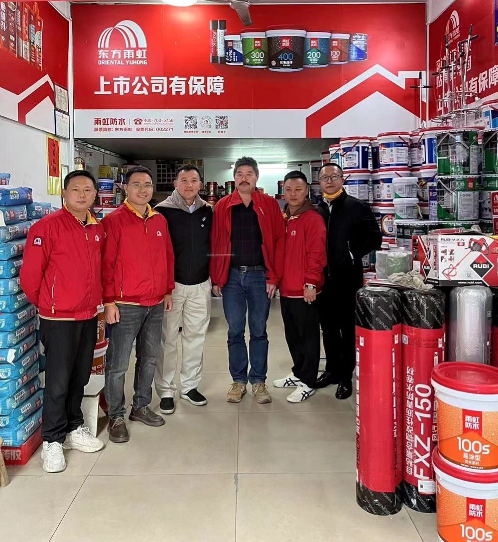1_221116113537_1 CHINA·tyc522cc太阳成集团|品牌官网