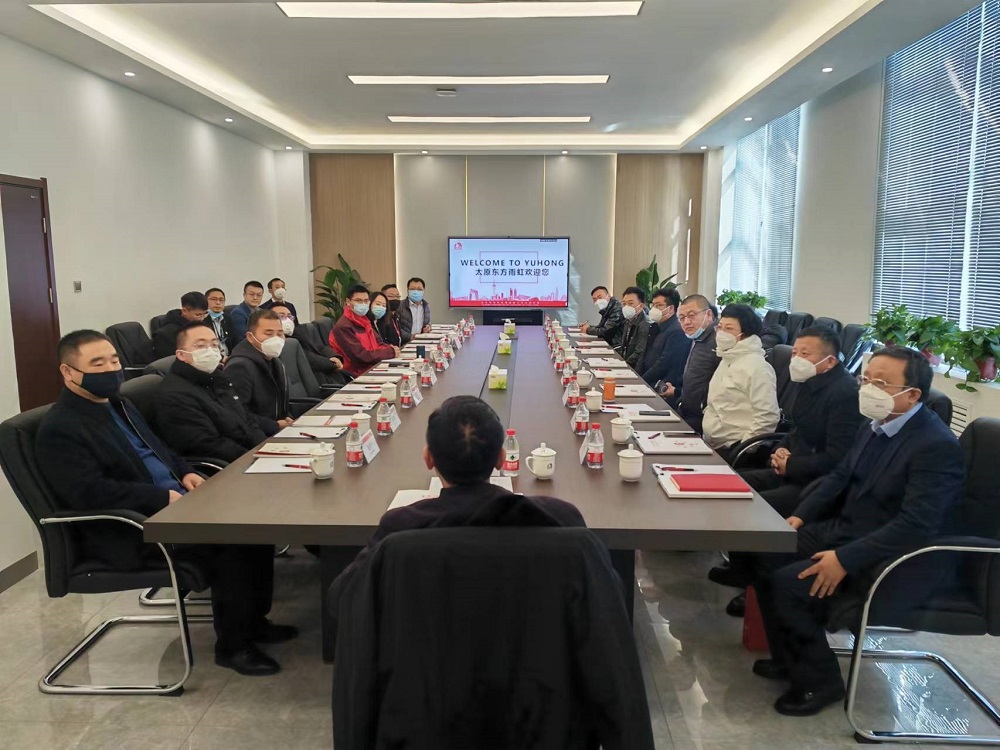 1_221219135600_1 CHINA·tyc522cc太阳成集团|品牌官网