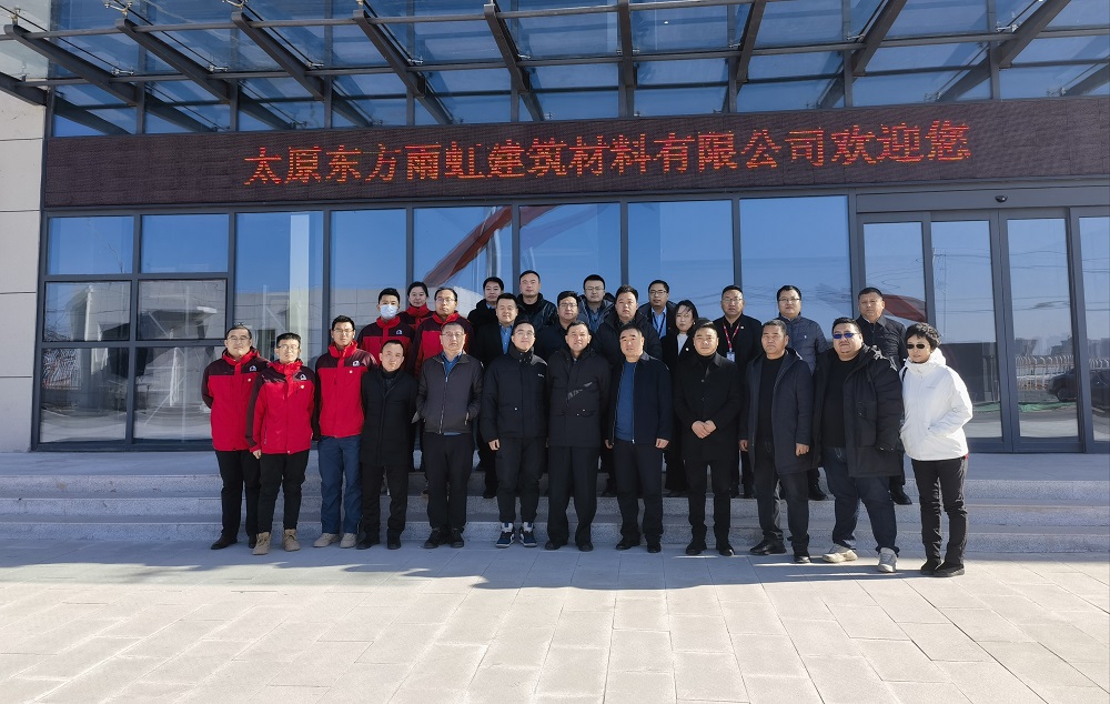 1_221219135616_1 CHINA·tyc522cc太阳成集团|品牌官网