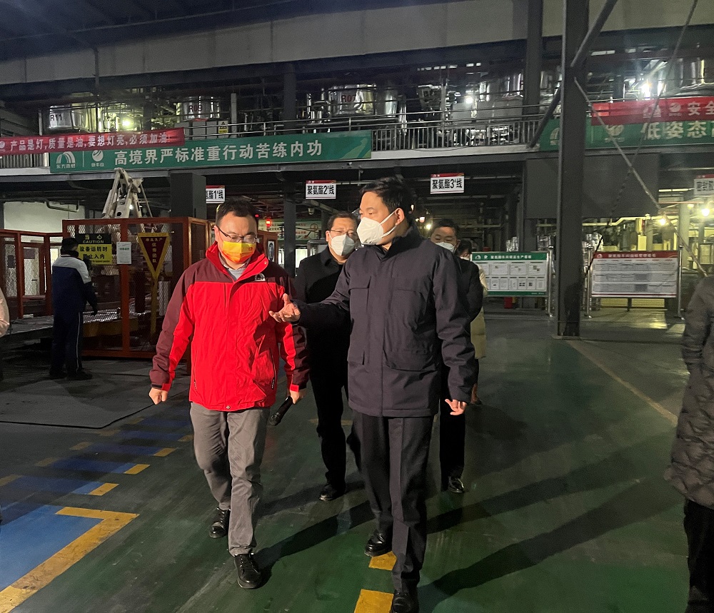 1_221222090728_1 CHINA·tyc522cc太阳成集团|品牌官网