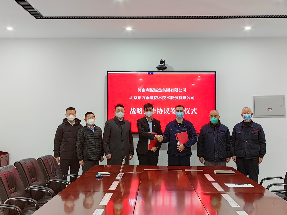 CHINA·tyc522cc太阳成集团|品牌官网