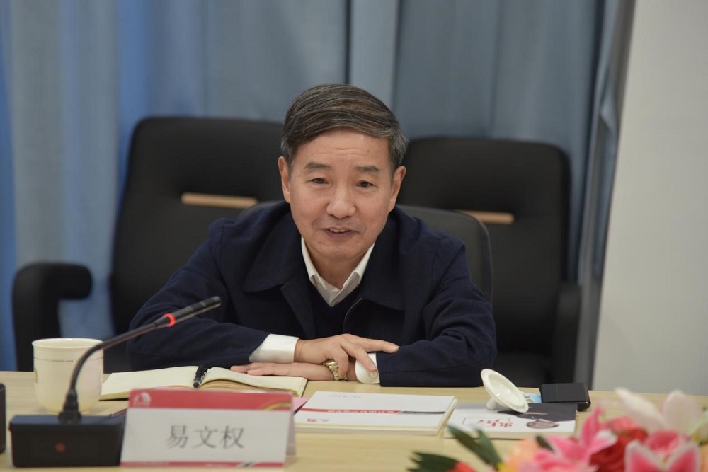 CHINA·tyc522cc太阳成集团|品牌官网