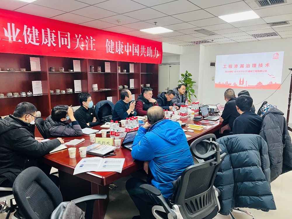CHINA·tyc522cc太阳成集团|品牌官网