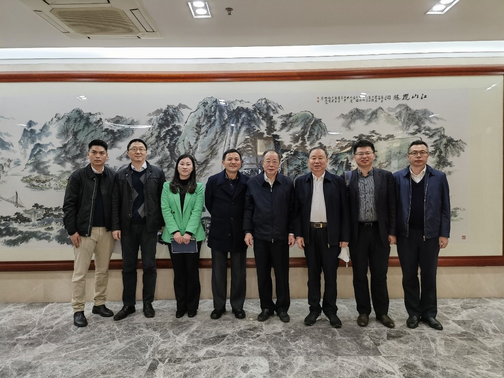1_230114122931_1 CHINA·tyc522cc太阳成集团|品牌官网