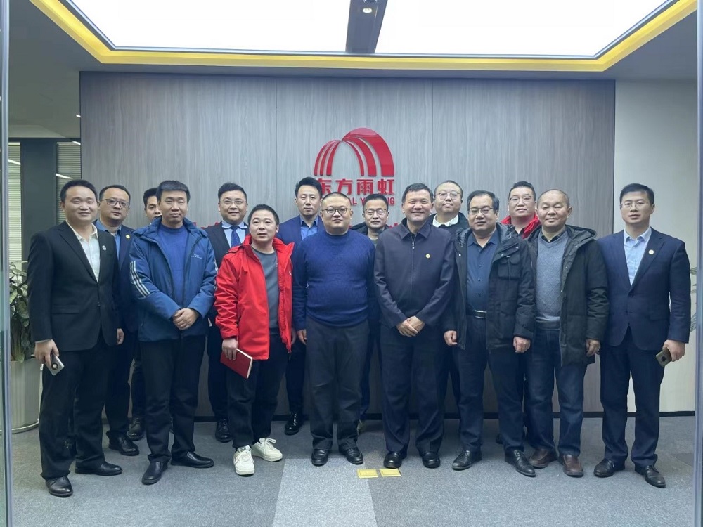 1_230114123040_1 CHINA·tyc522cc太阳成集团|品牌官网