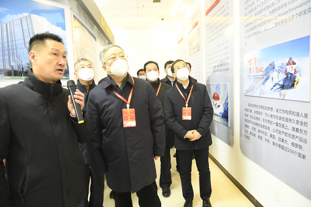 CHINA·tyc522cc太阳成集团|品牌官网