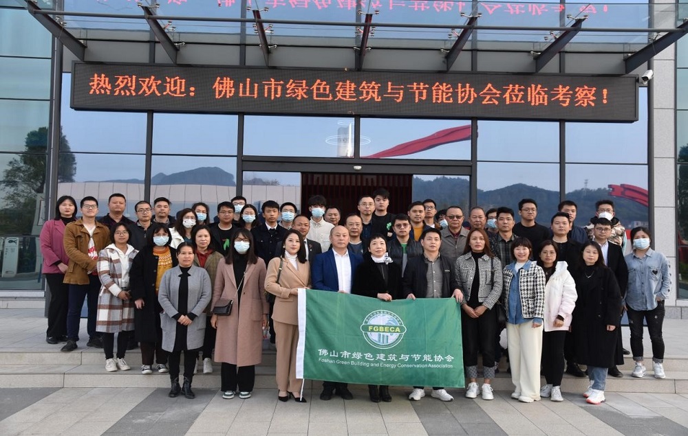 1_230218123534_1 CHINA·tyc522cc太阳成集团|品牌官网