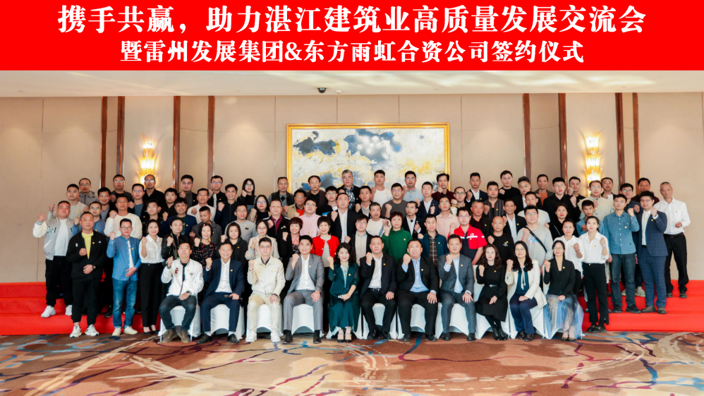 1_230303212226_1 CHINA·tyc522cc太阳成集团|品牌官网