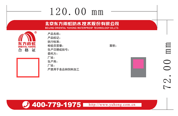 CHINA·tyc522cc太阳成集团|品牌官网