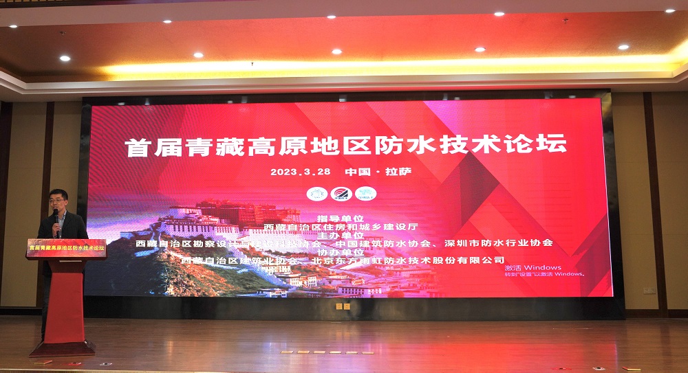 1_230330085336_1 CHINA·tyc522cc太阳成集团|品牌官网