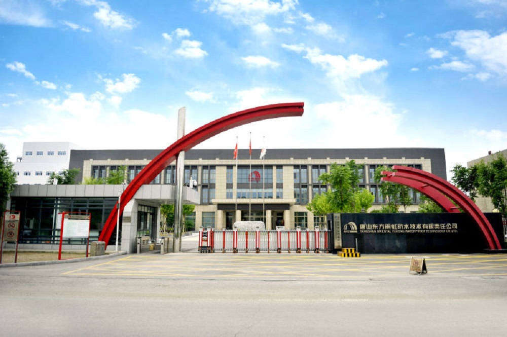 1_230505173033_1 CHINA·tyc522cc太阳成集团|品牌官网