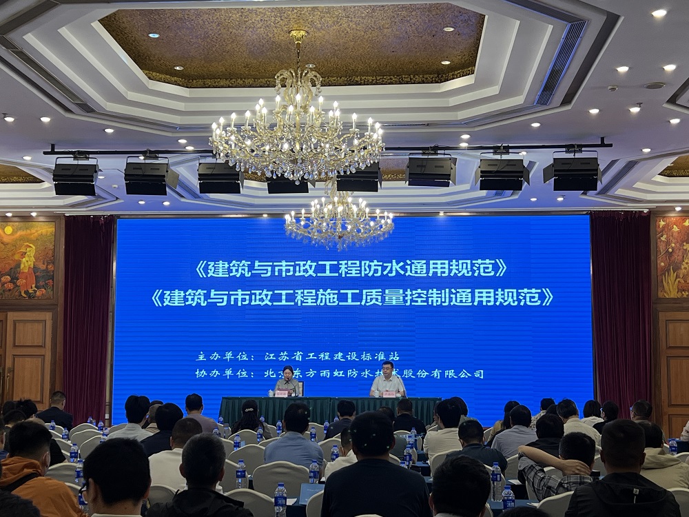 1_230522110604_1 CHINA·tyc522cc太阳成集团|品牌官网
