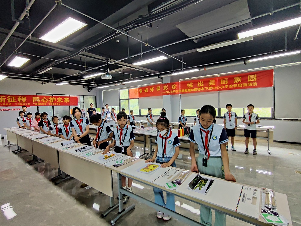 1_230606161000_1 CHINA·tyc522cc太阳成集团|品牌官网