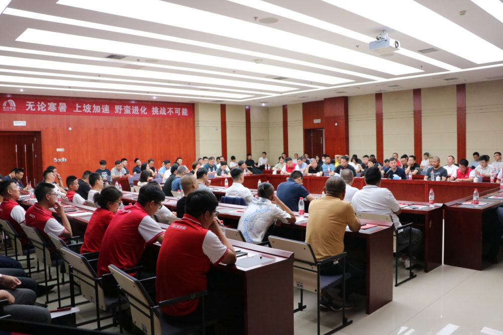 1_230610233145_1 CHINA·tyc522cc太阳成集团|品牌官网